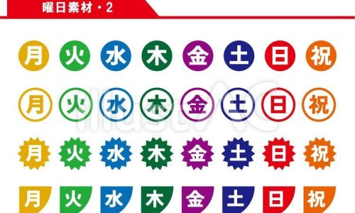 百夫清功效网- 百夫清抑菌乳膏对人有没有危害知识,分享百夫清软膏的功效和作用